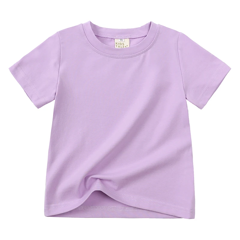 ComfyWear – Praktisch & lässig – Kurzarm-T-Shirt