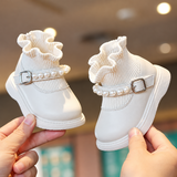 PearlCharm – Elegant & niedlich – Kinder-Stiefeletten mit Perlenverzierung