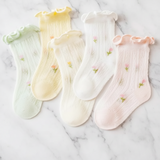 HappyToes – Farbenfroh & niedlich – Babysocken (5er-Set)
