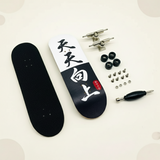 MiniDeck – Robust und flexibel – Finger-Skateboard