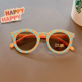 Colorful Kids Sun Shades – UV-Schutz & Stil – Kindersonnenbrillen