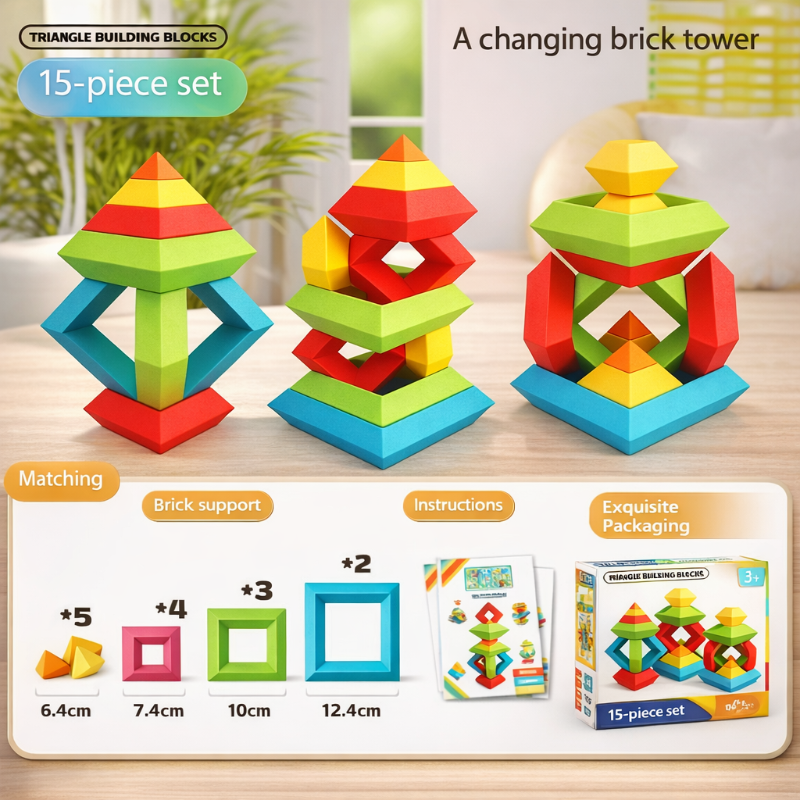 Pyramid Stacking Blocks – Motorik & Kreativität – Stapelbausteine-Set