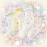 HappyToes – Farbenfroh & niedlich – Babysocken (5er-Set)