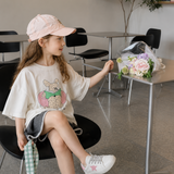 SunnyKids – Bequem & niedlich – Oversize-T-Shirt mit Cartoon-Aufdruck