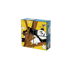 Panda Puzzle™ - pädagogische Unterhaltung - Rätselwürfel