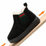 SnowySteps – Warm & weich – Baby-Winterstiefel mit Plüschfutter