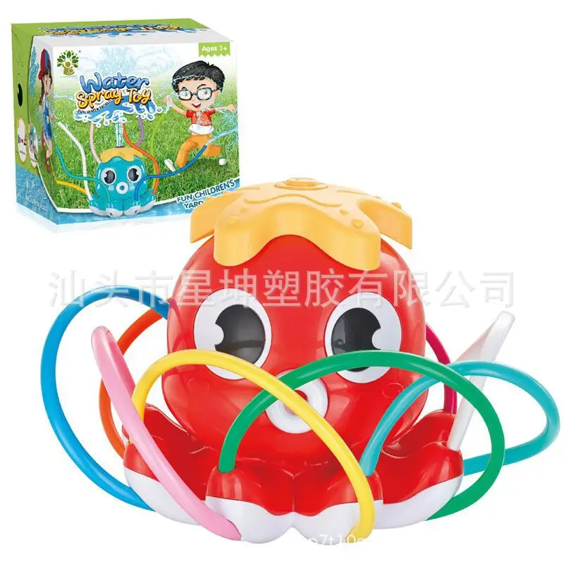 Octopus Sprinkler™ – Plätschernder Oktupus Spaß - Wassersprenkler Garten